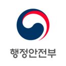 국가정보자원관리원 광주센터 이미지