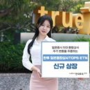 S.Y상사 이미지