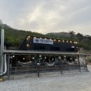 석동숯불구이 네이버블로그
