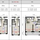 미사골드부동산공인중개사사무소 이미지