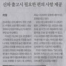 (주)글로씨 이미지