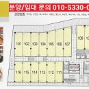 대야역전프라자 이미지