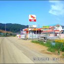 양갑주유소 이미지