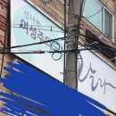 신나는여성주의도서관랄라 이미지