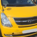 태동자동차공업사 이미지