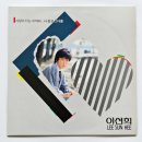 항상아름다운자리 이미지