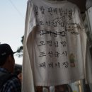 로드김밥 이미지