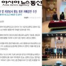 화도초등학교 이미지