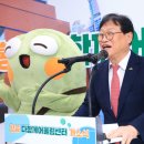 어울리다 쿠키뉴스