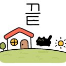 Raid Skin 이미지