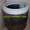 포은대로362번길 이미지