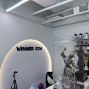 위너짐 이미지