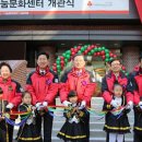 시립본오 어린이집 이미지