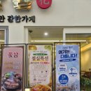 꽃삼(시립) 네이버블로그