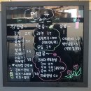 라미김밥 이미지