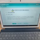 드림라이팅 네이버블로그