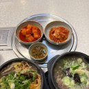 가마솥전통해장국 이미지