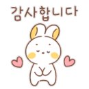 강원탑공인중개사사무소 이미지