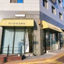 이즈로제 이미지