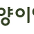 (주)동양이엠에스
