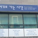 예쁜EYE 이미지