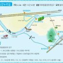 걷고 싶은 누리길 이미지