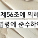 쌍문성모내과의원 이미지