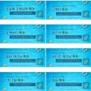 와투어 이미지