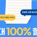 계산지압안마원 | 📌 5월은 종합소득세 신고의 달! 어디서, 어떻게, 언제까지 해야 할까?