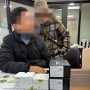 상계독일보청기 | 노원보청기 전문 <상계독일보청기> 신제품 착용 후기