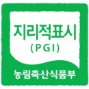 하동-하동-하동제3호 이미지