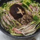 아이엠야식 이미지