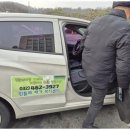 고은마음재가복지센터 | 남동구방문요양 마음이 편안해지는 민들레재가복지센터 사용 후기