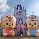 오월드 | 경상도 사람의 “대전 오월드 사파리” 주말 방문 후기