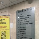 목동 유학원 | 직장인 분들에게 최적화 된 그릿영어교습소