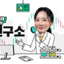 롯데마트장유점 이미지