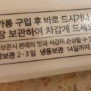 비비안마카롱 이미지