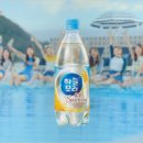 주식회사 하늘보리 이미지