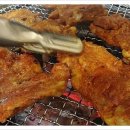 상호네숯불갈비