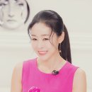 벨르앤뷰티