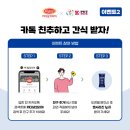 케이앤시 이미지
