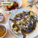 구리간장게장 무한리필 맛집 옹기꽃게장 본점