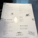 삽교천길 | 당진 힙한 카페 오토바이 라이더 천국 하이치치 솔직후기