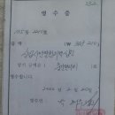 삶의 희스토리 이미지