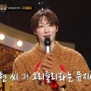 뱃살야옹 이미지