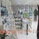 내일또Nail
