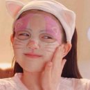 이안코스메틱