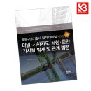 에이퍼브프레스