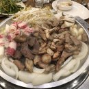 황소곱창구이(평택점) 이미지