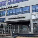 베트남쌀국수전문점 | [용인 동백 맛집] 인생 쌀국수 등극! 어정역 베트남 쌀국수 전문점 '남딘' 후기